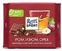 Շոկոլադե սալիկ ռոմով, ընկույզով և չամիչով «Ritter Sport» 100գ