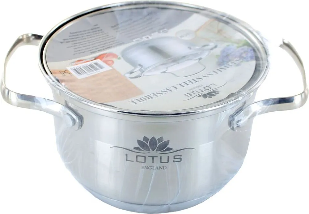 Կաթսա կափարիչով «Lotus»