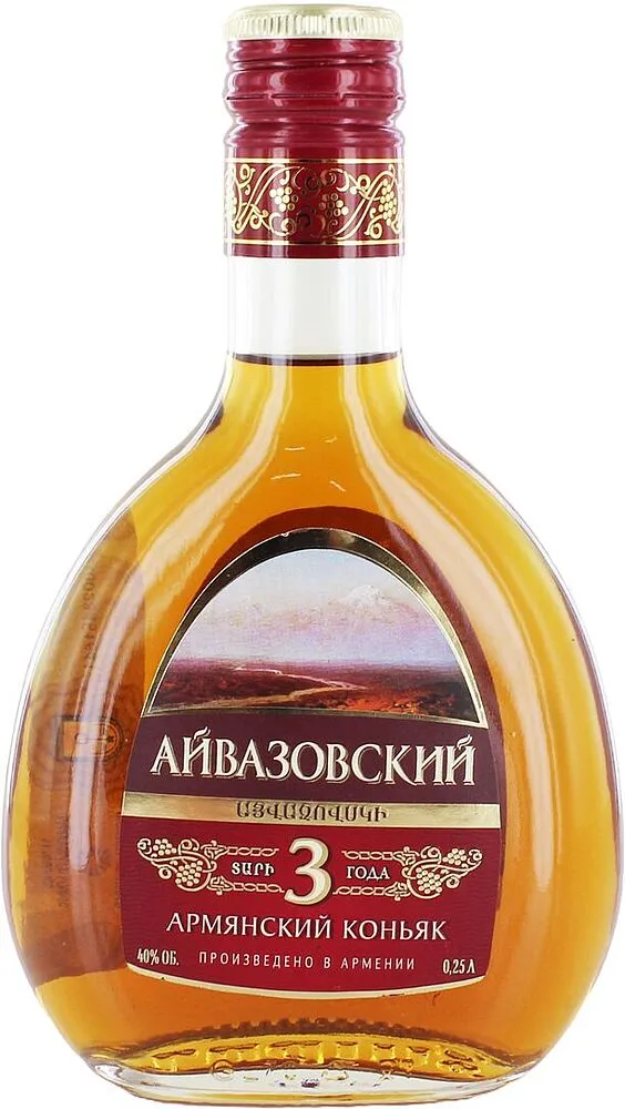 Կոնյակ «Այվազովսկի» 0.25լ
