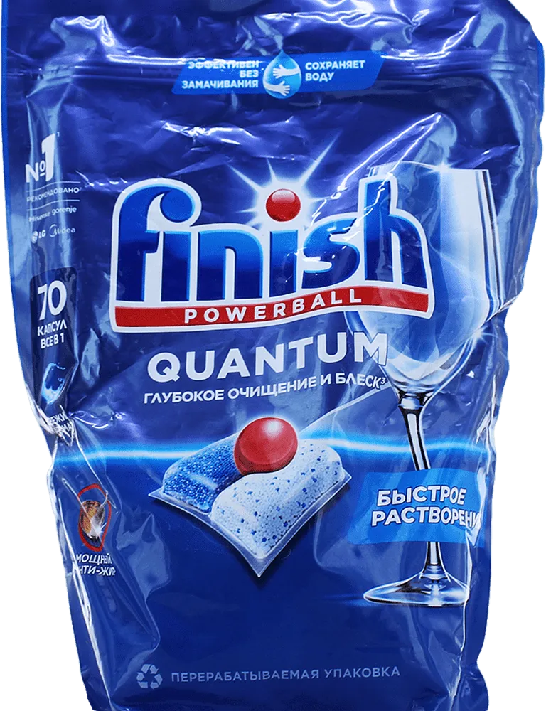 Սպասք լվացող մեքենայի պատիճներ «Finish Powerball Quantum» 70 հատ