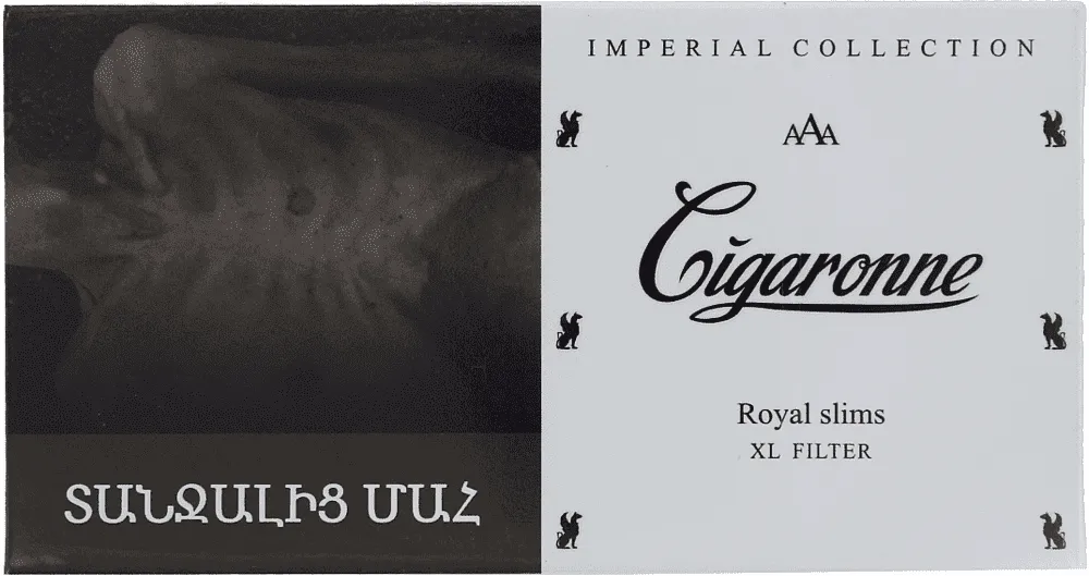 Ծխախոտ «Cigaronne Royal Slims XL Filter»