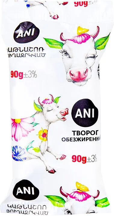 Կաթնաշոռ յուղազերծված «Անի» 90գ