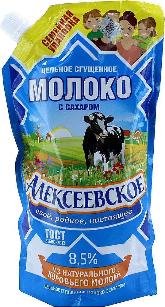 Խտացրած կաթ «Алексеевское» 650գ, յուղայնությունը` 8.5%