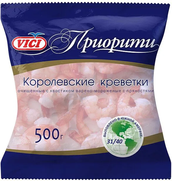 Ծովախեցգետին թագավորական «Vici» 500գ