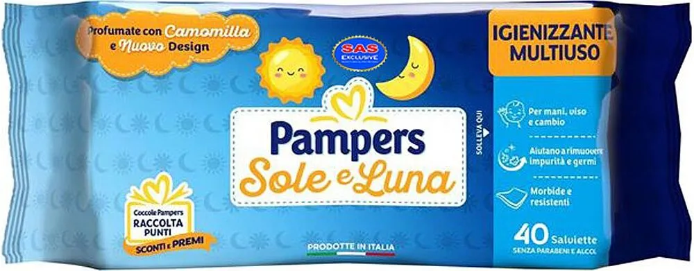 Անձեռոցիկ խոնավ մանկական «Pampers Sole e Luna» 40 հատ