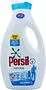 Լվացքի գել ունիվերսալ «Persil Non Bio» 1431մլ