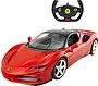Խաղալիք-ավտոմեքենա «Rastar Ferrari SF90 Stradale»