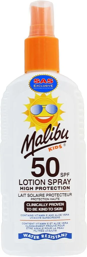 Արևապաշտպան լոսյոն մանկական «Malibu Kids 50 SPF» 200մլ
