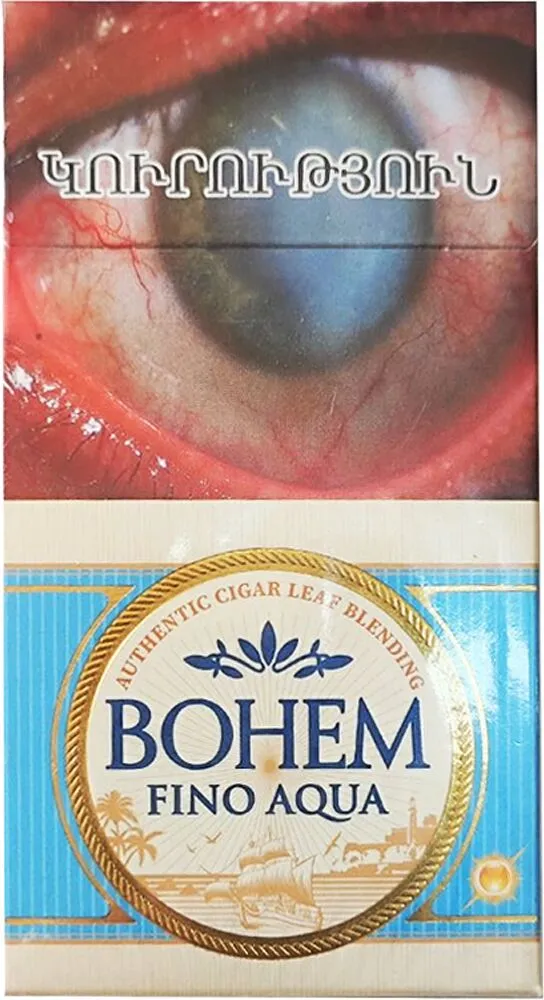 Ծխախոտ «Bohem Fino Aqua»