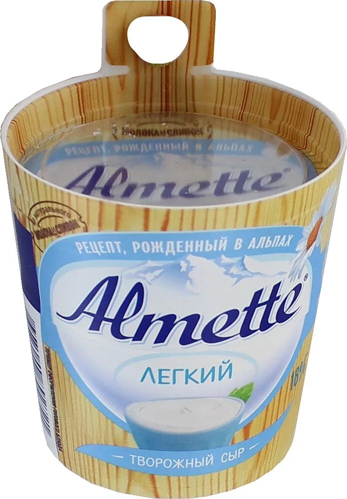 Պանիր կաթնաշոռային թեթև «Hochland Almette» 150գ 

