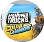 Խաղալիք «Zuru Monster trucks»