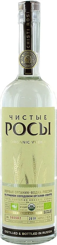 Օղի «Чистые Росы» 0.7լ
