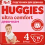 Տակդիրներ «Huggies Ultra Comfort N4» 8-14կգ, 19 հատ