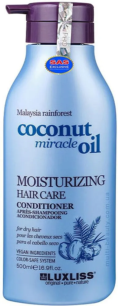 Շամպուն" Luxliss Moisturizing Hair Care" 500մլ