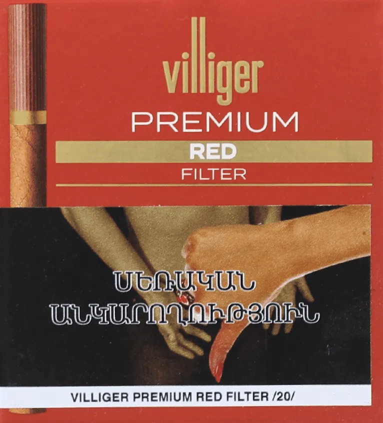 Սիգարներ «Villiger Premium Red Filter»