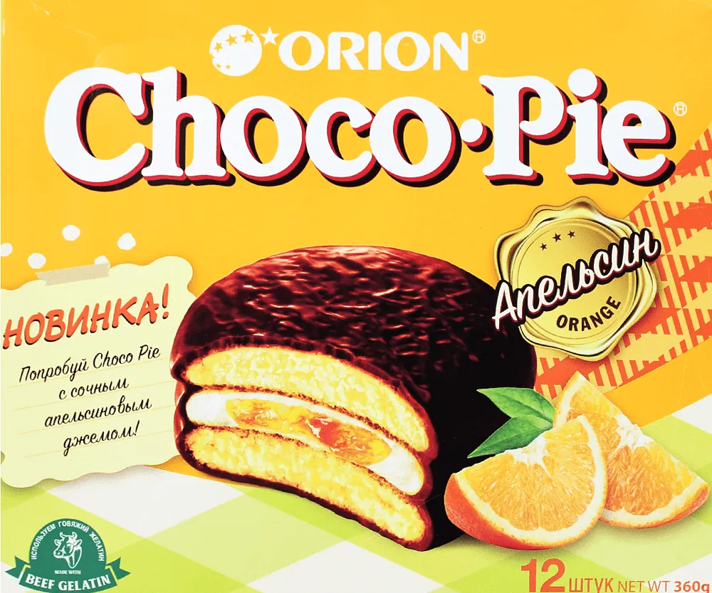 Թխվածքաբլիթ շոկոլադապատ «Choco Pie Orange» 360գ