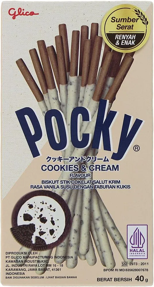 Թխվածքաբլիթ սերուցքի համով «Pocky» 40գ