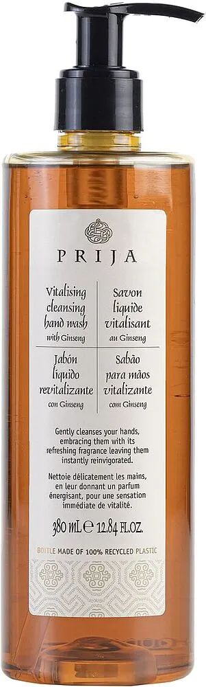 Հեղուկ օճառ «Prija» 380մլ
