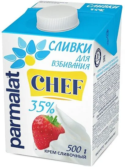 Սերուցք հարելու համար «Parmalat Chef» 0.5լ, յուղայնությունը՝ 35%