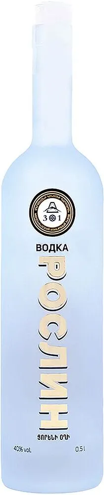 Օղի «Рослин» 0.5լ