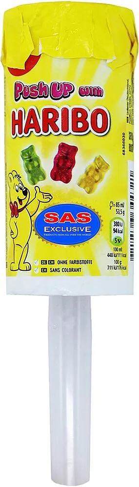 Պաղպաղակ վանիլային «Haribo» 50գ