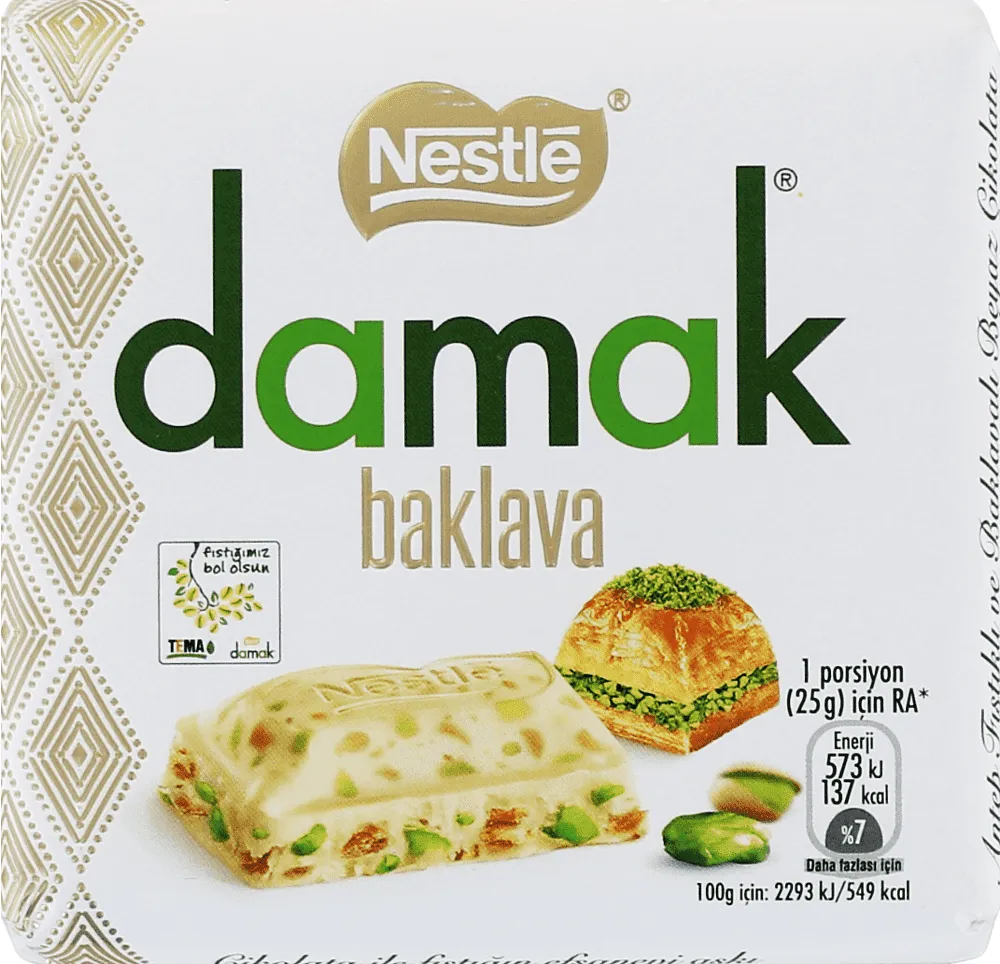 Շոկոլադե սալիկ փախլավայով և պիստակով «Nestle Damak» 60գ
