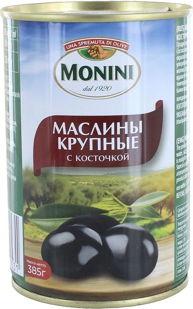 Ձիթապտուղ սև կորիզով «Monini» 385գ