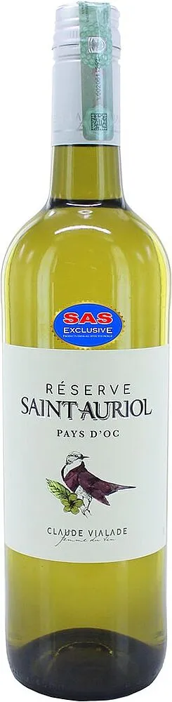 Գինի սպիտակ «Saint-Auriol Sauvignon Blanc» 0.75լ
