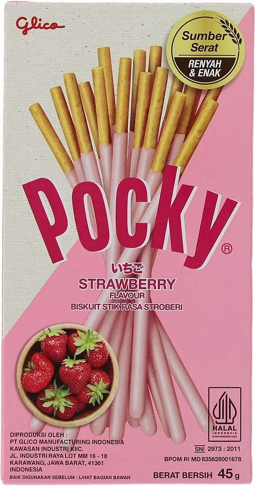 Թխվածքաբլիթ ելակով «Pocky» 45գ