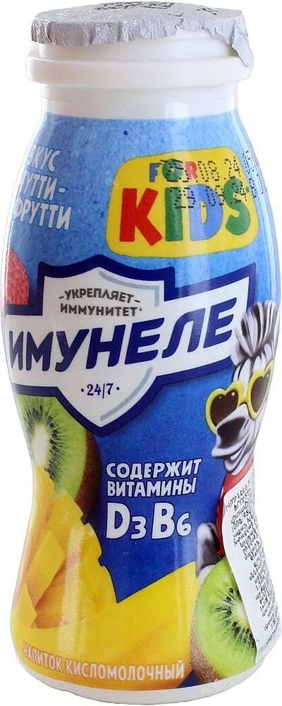 Կաթնաթթվային ըմպելիք տուտտի ֆրուտտի «Имунеле» 95մլ
