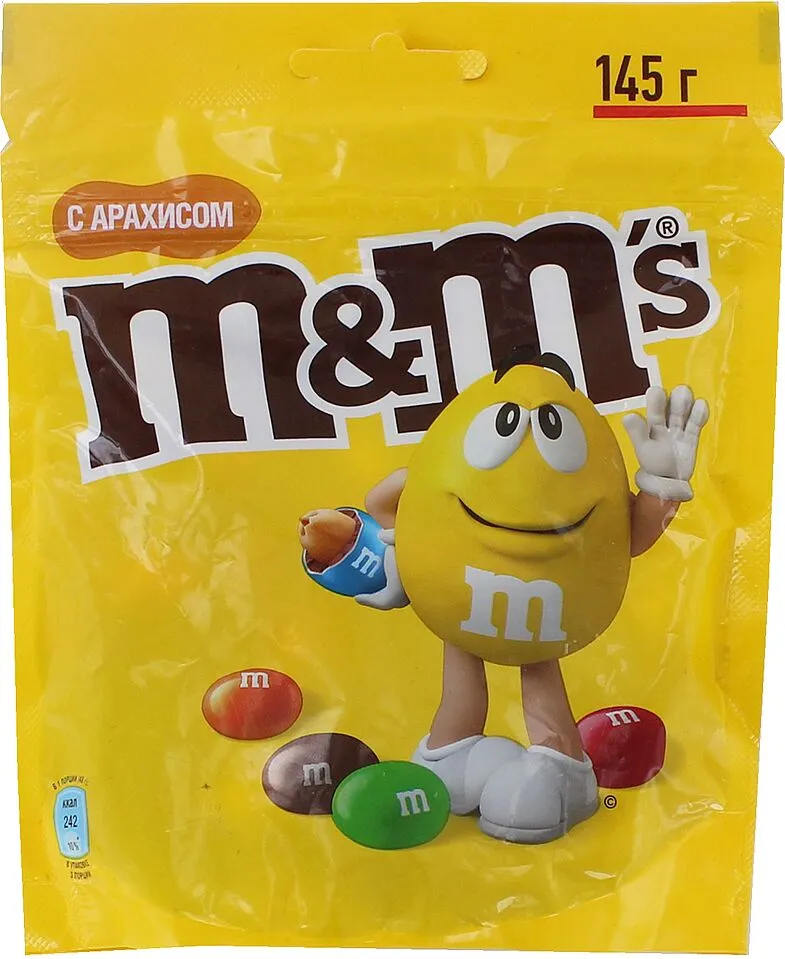 Դրաժե շոկոլադե գետնանուշով «M&M's» 145գ