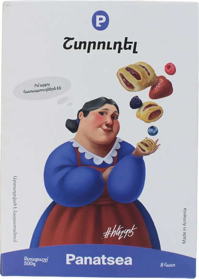 Շտրուդել «Պանացեա» 500գ