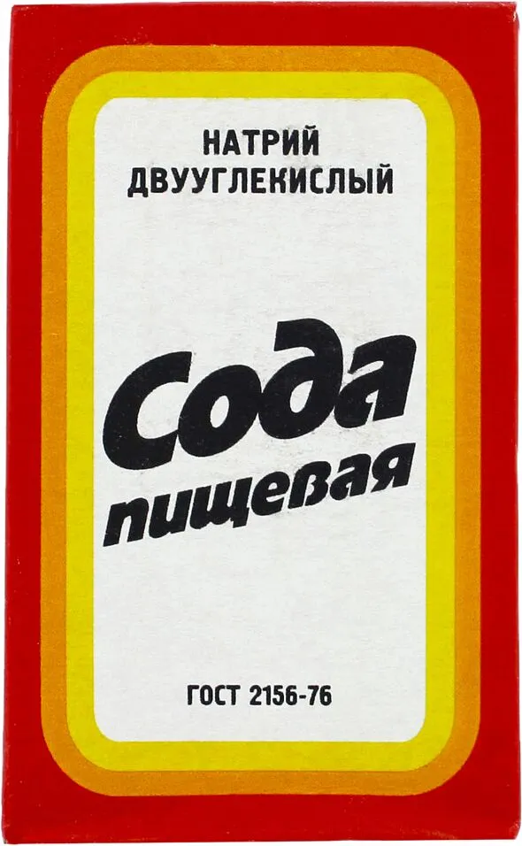 Սոդա կերակրի 500գ