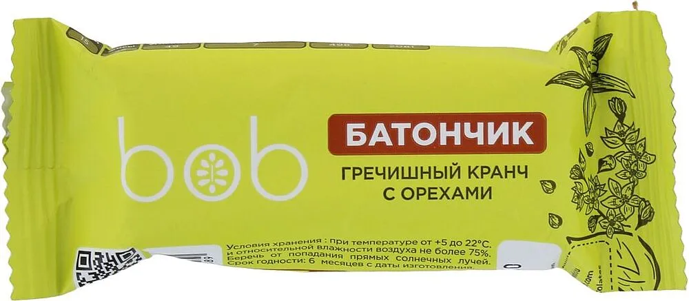 Հնդկաձավարի բատոն «BOB» 45գ