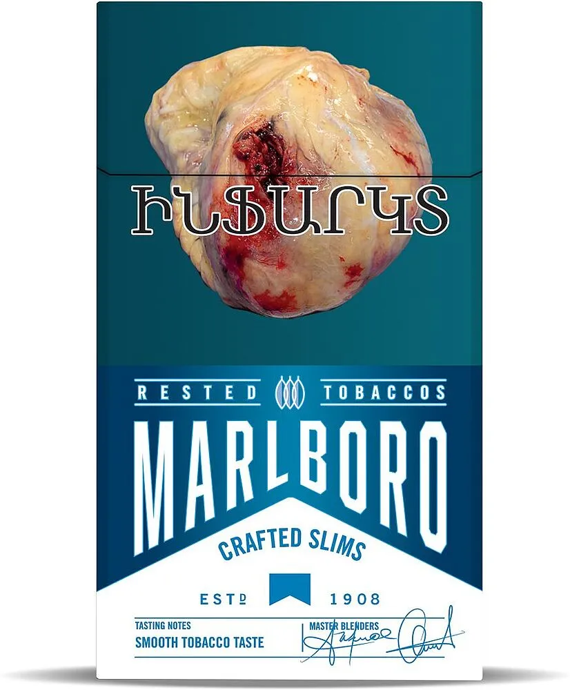 Ծխախոտ «Marlboro Crafted Slims Blue»