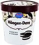 Պաղպաղակ վանիլային «Haagen-Dazs Cookies & Cream» 386գ 
