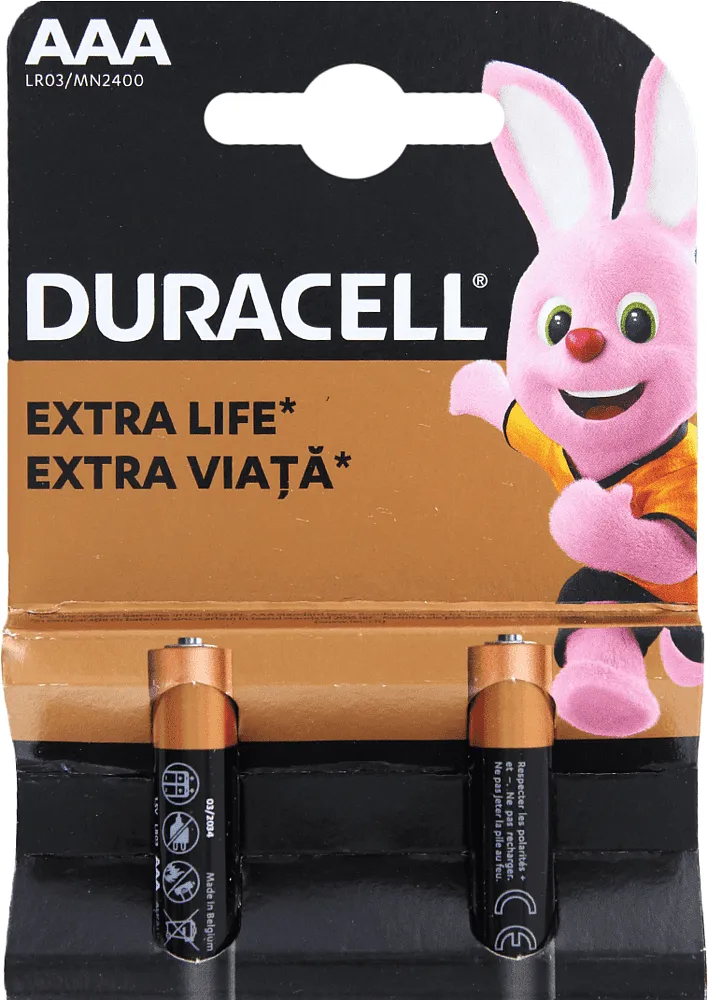 Էլեկտրական մարտկոց «Duracell AAA 1.5V» 2 հատ