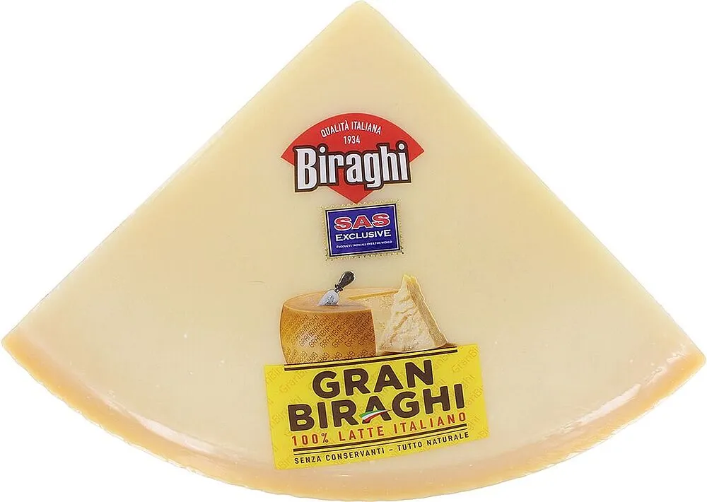Պանիր պինդ «Gran Biraghi Ottavi»