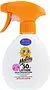 Արևապաշտպան լոսյոն մանկական «Malibu Kids 50 SPF» 300մլ
