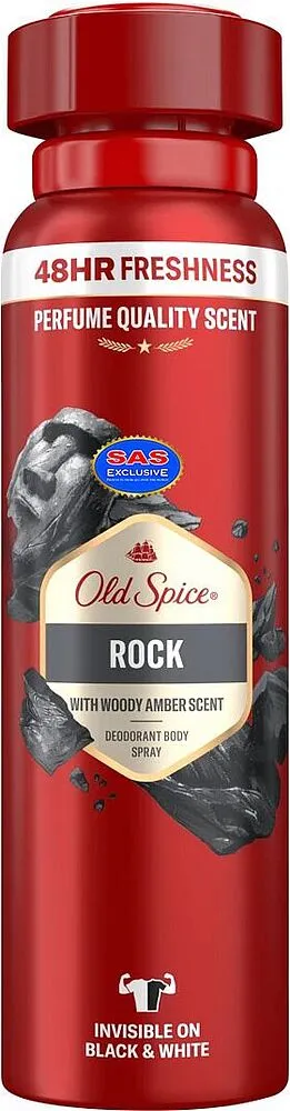 Դեզոդորանտ աէրոզոլային «Old Spice Rock» 150մլ