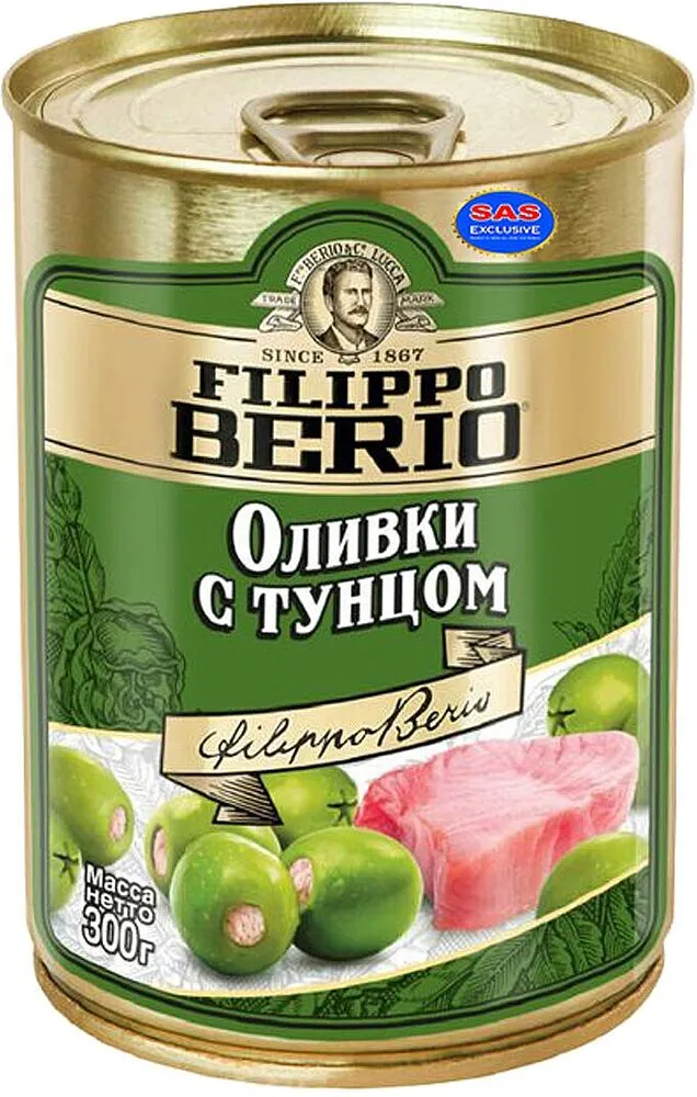 Ձիթապտուղ կանաչ թունա ձկով «Filippo Berio» 300գ