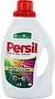 Լվացքի գել գունավոր «Persil Expertl» 1.040լ
