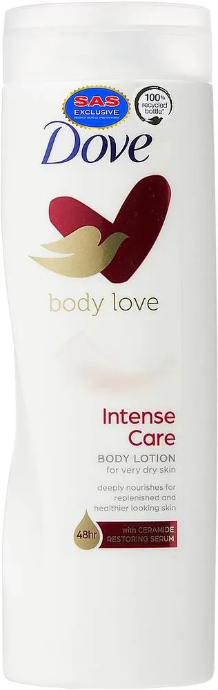 Մարմնի լոսյոն «Dove Intensive» 400մլ