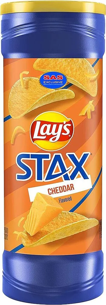 Չիպս «Lay's» 156գ