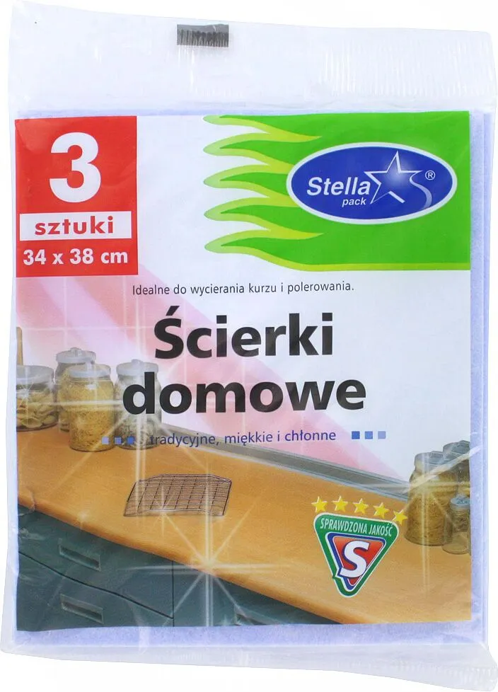Կտոր «Stella» 3հատ