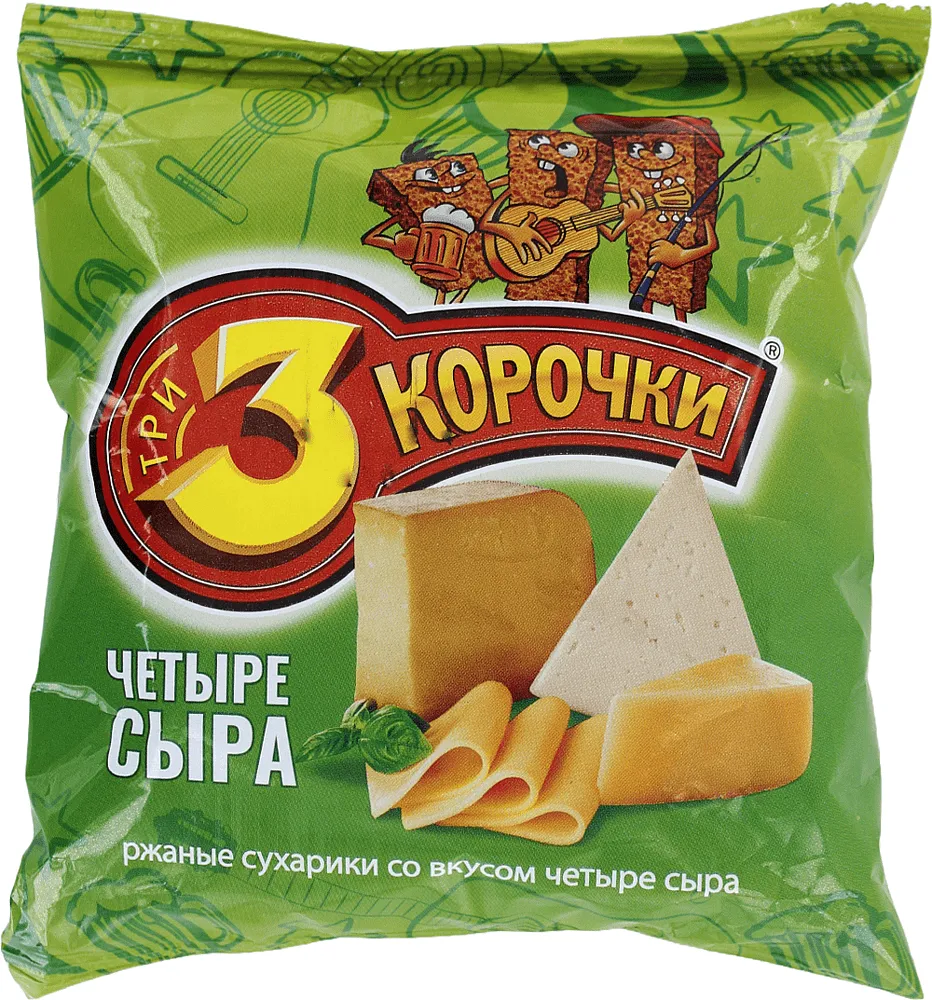 Չորահաց պանրի «3 Корочки» 120գ
