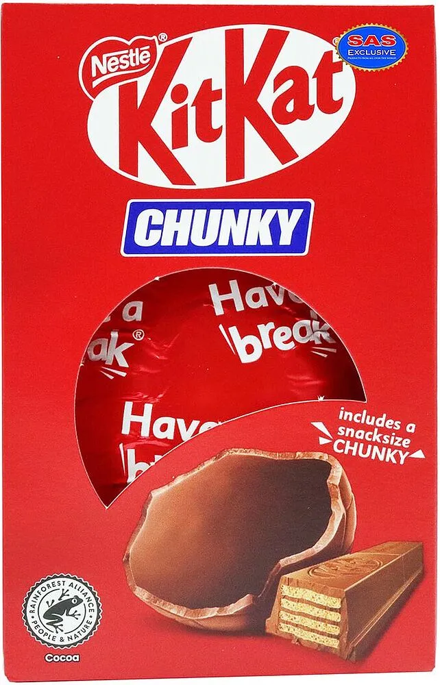 Շոկոլադե ձվիկ «Kit Kat Chunky» 110գ