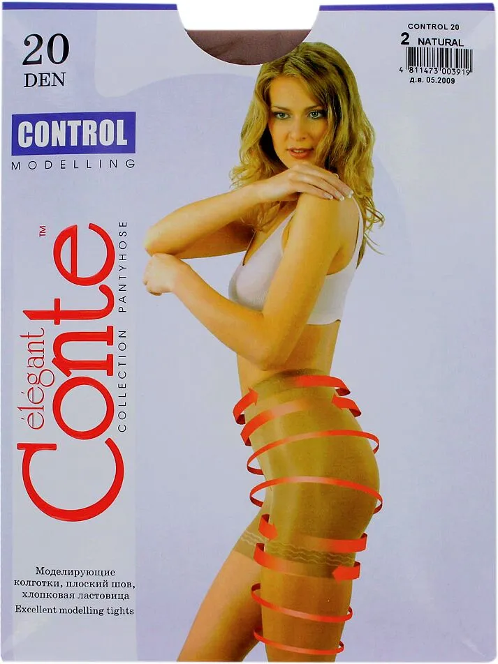 Զուգագուլպա մարմնագույն «Conte Conte Elegant Control 20 Den N2» 