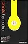 Ականջակալներ «Beats by Dr. Dre Solo»