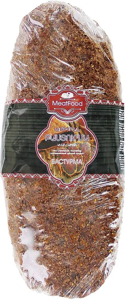 Բաստուրմա «Միթ Ֆուդ»
